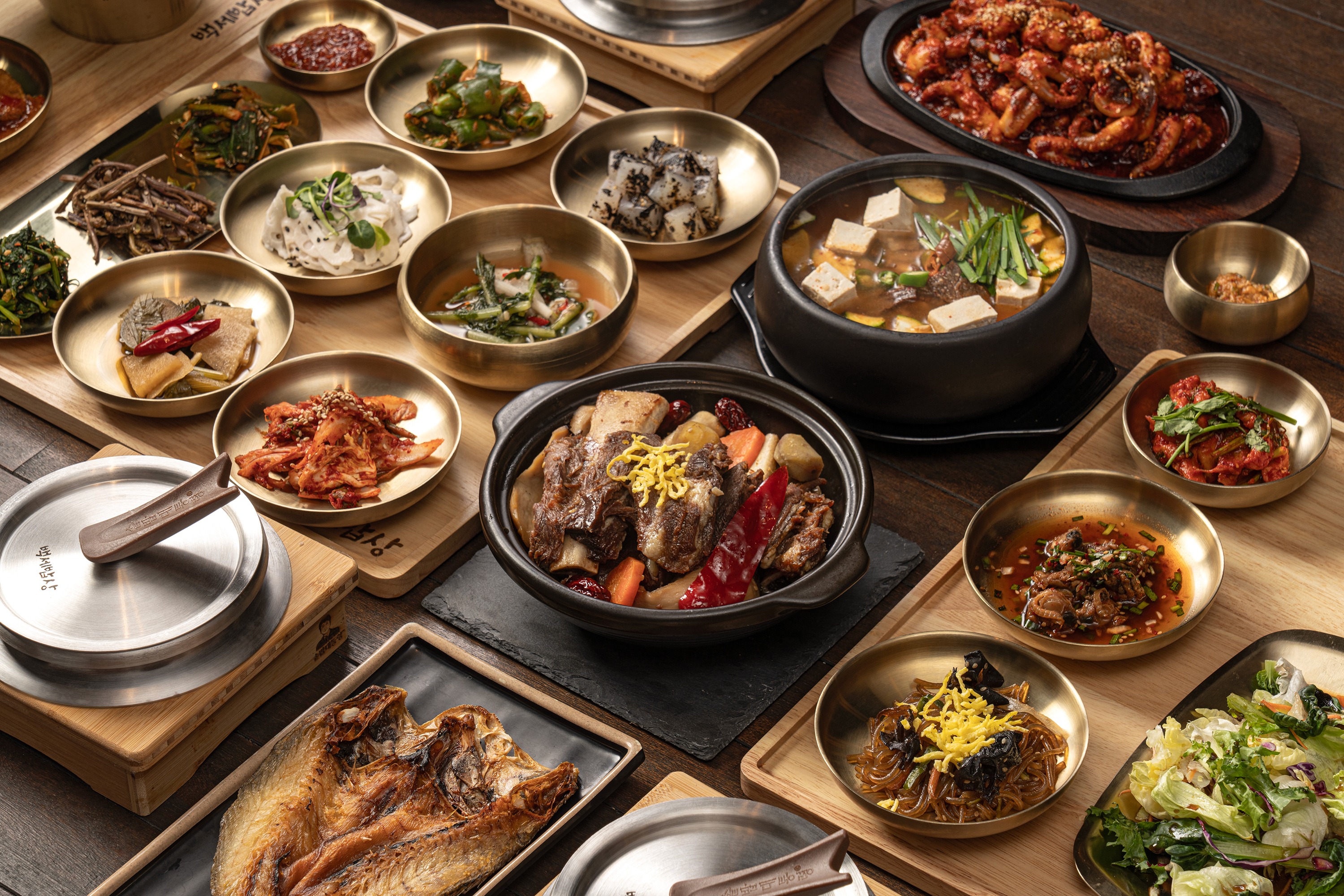 Baeksebapsang (백세밥상) 1