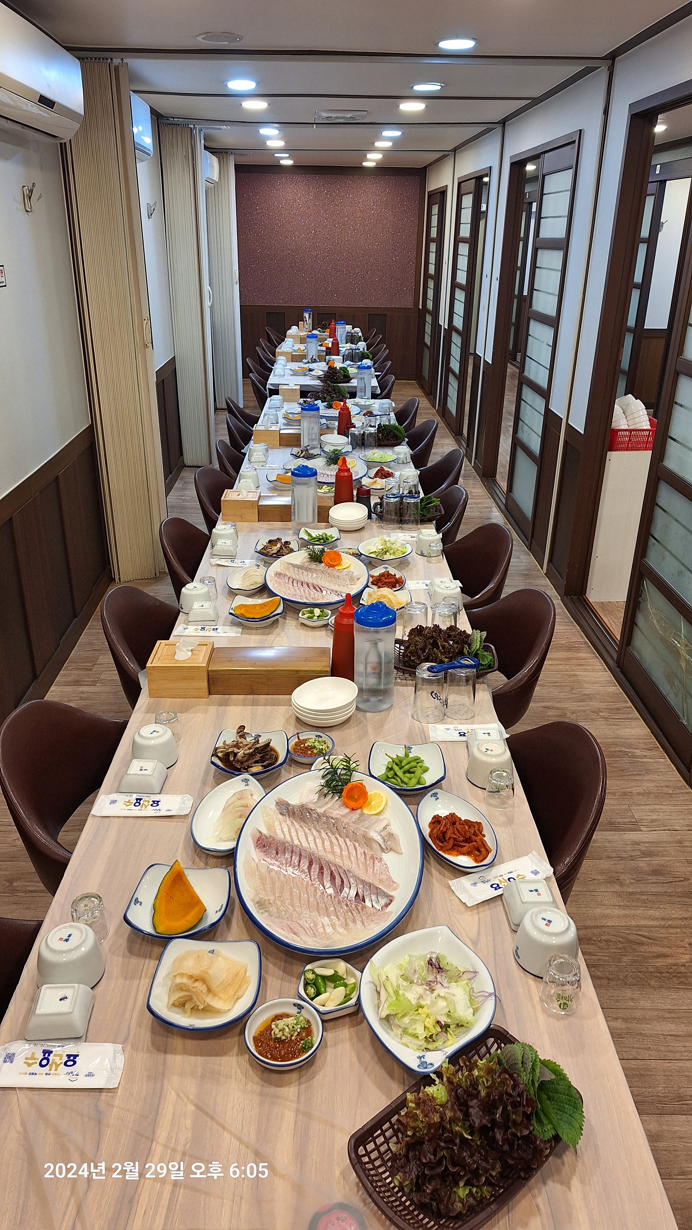 Cheongjeonghoesusan (청정회수산) 1