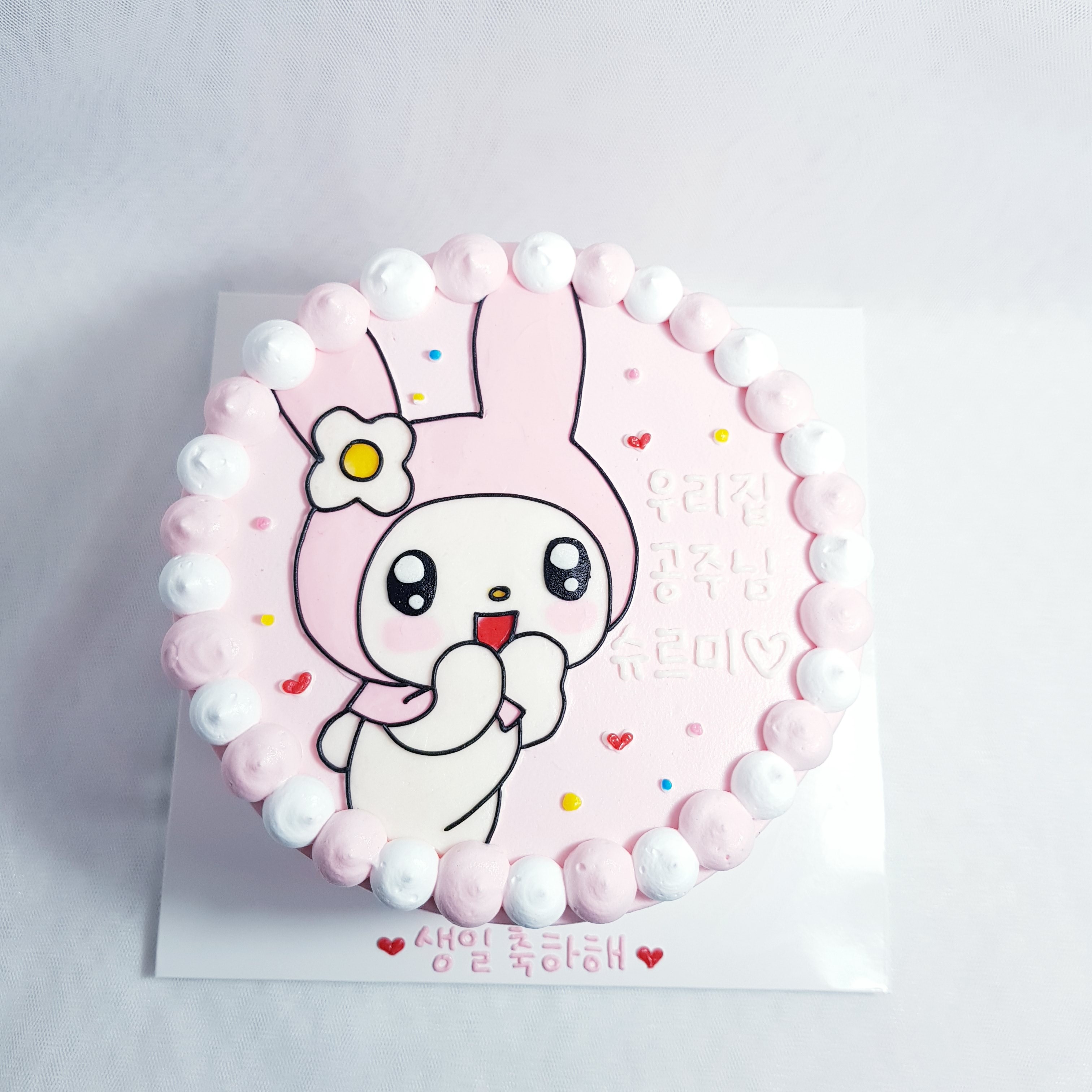 쇼케익스 대표 사진
