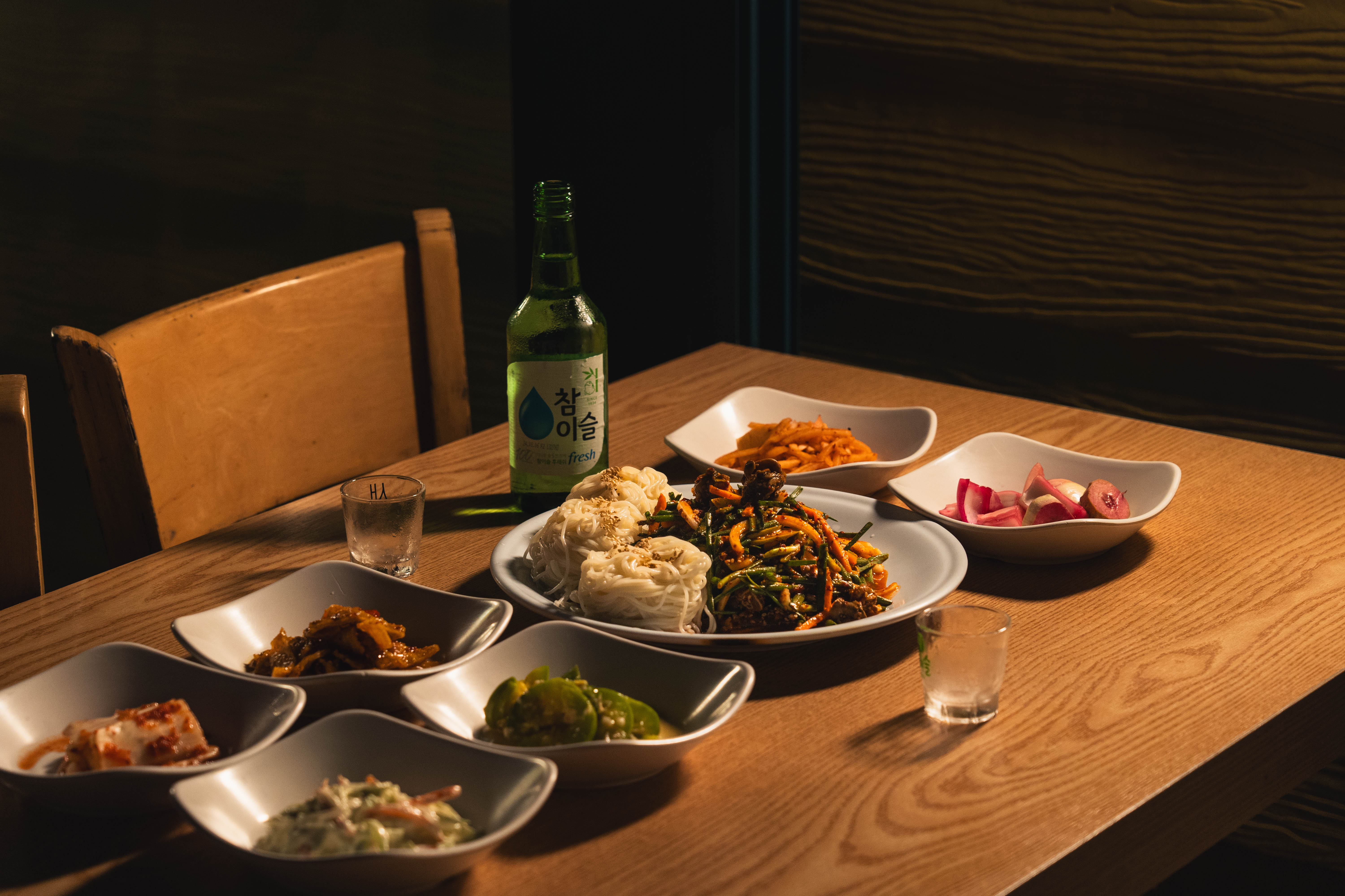 산이네 1