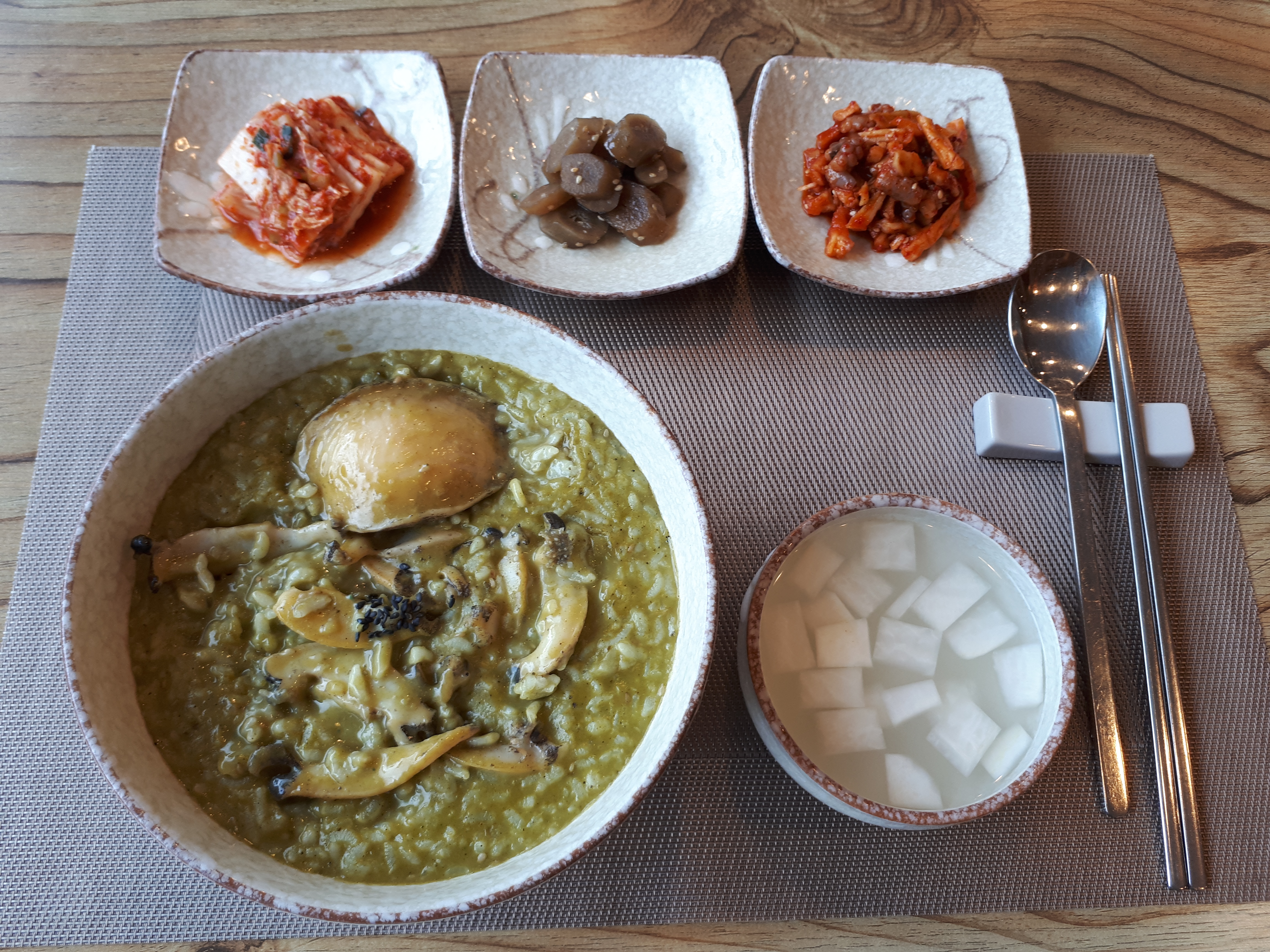 지니전복죽 사진 5