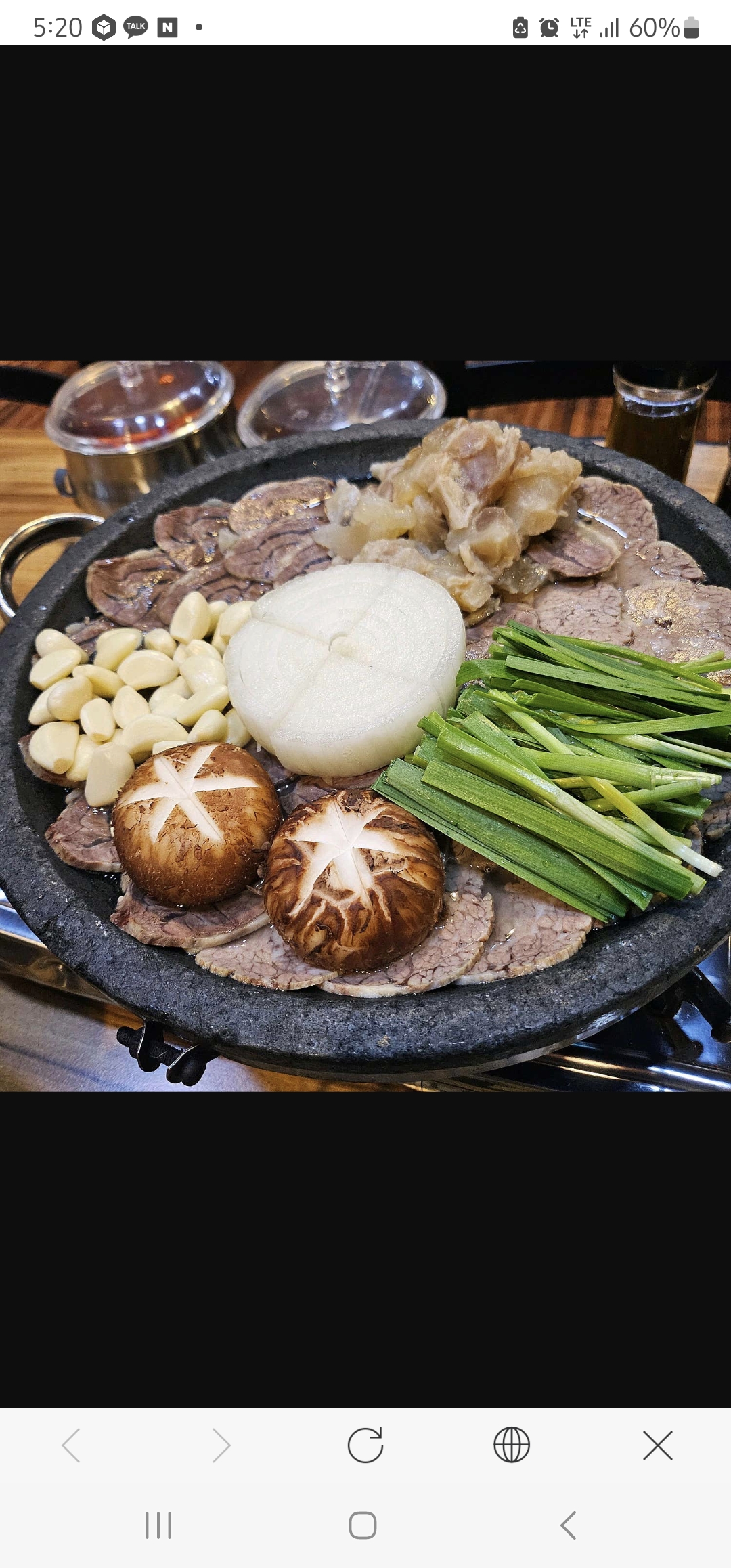 정심재 사진 3