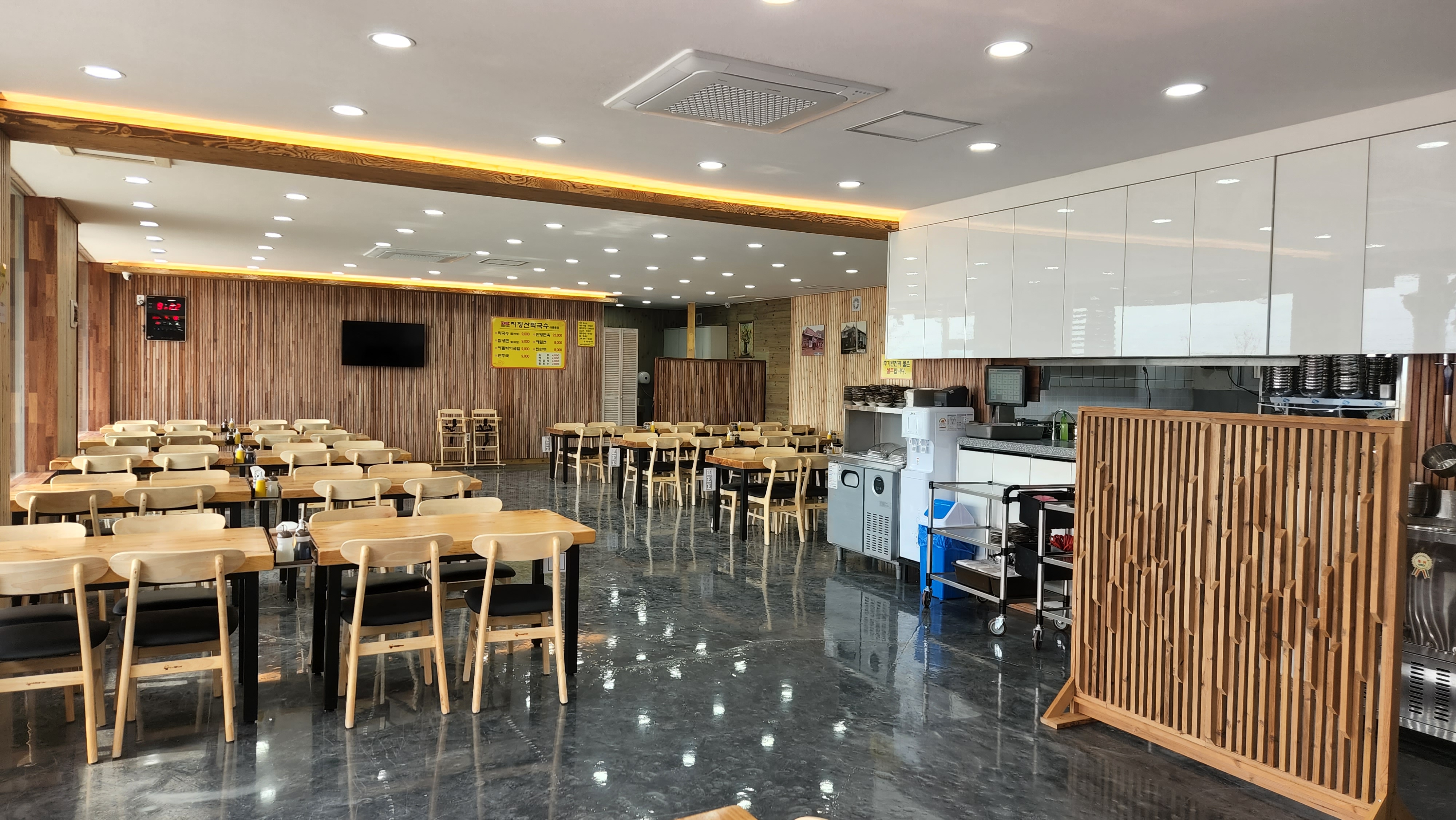 지장산막국수 어룡동점 2