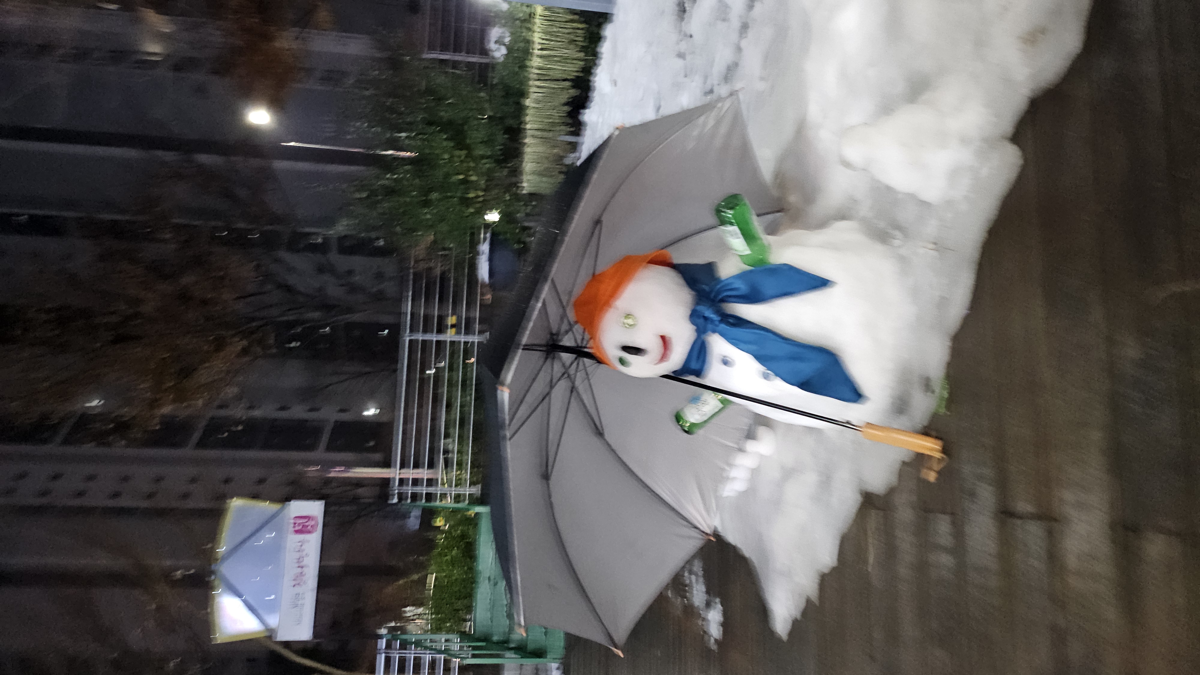 미사장어명가 6