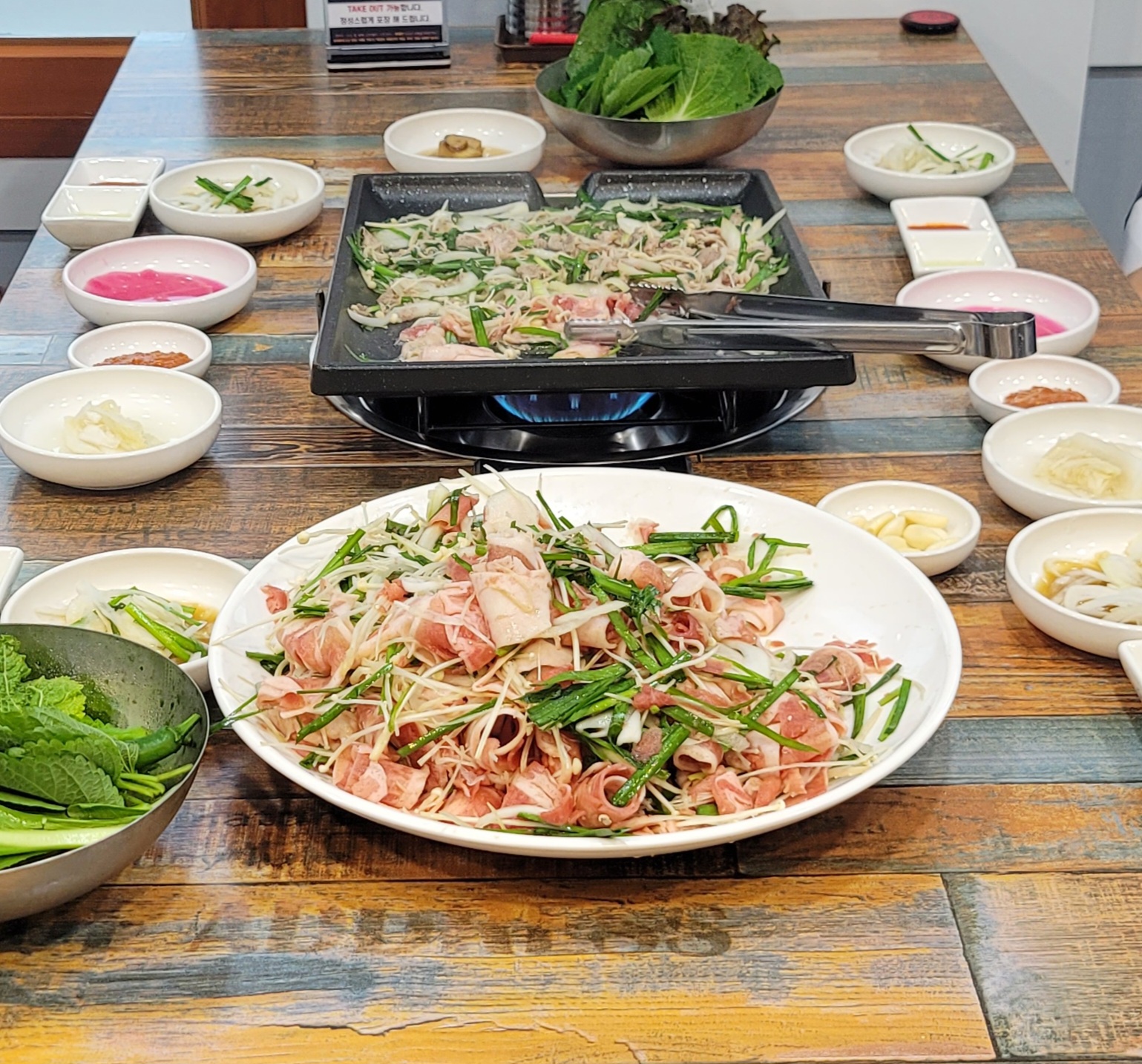 타짜오리하우스 경주점 사진 3