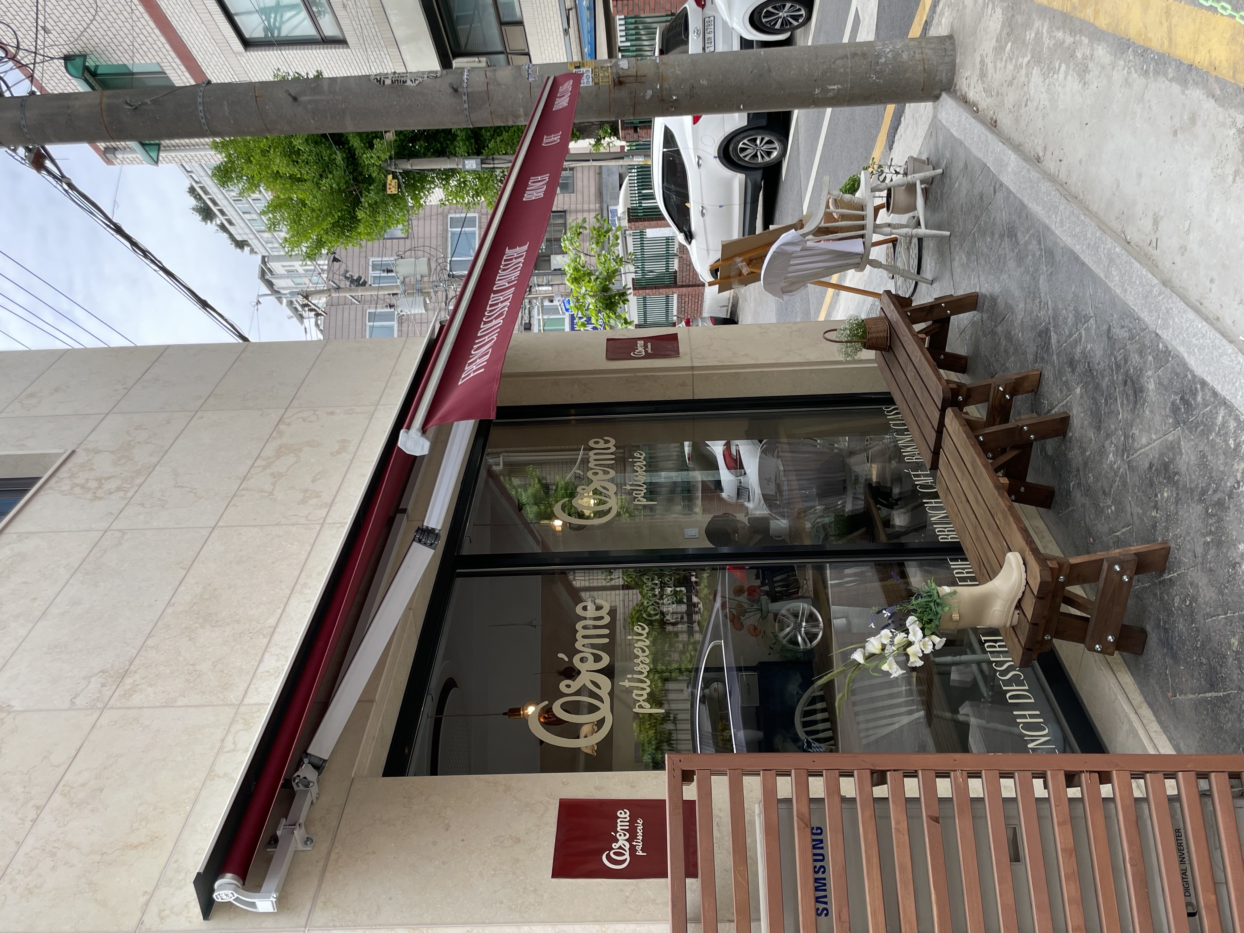 오젬므 사진 4