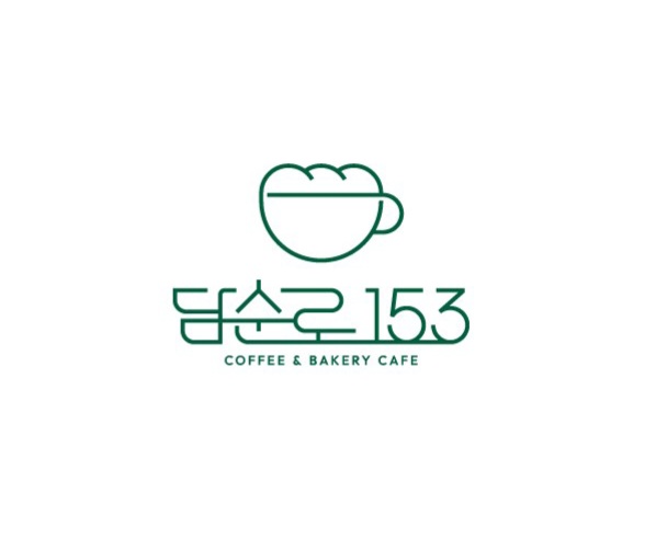 담순로153 1