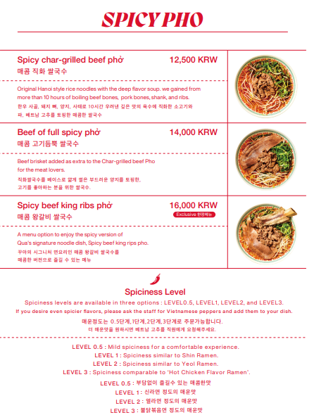 꾸아 강남역삼성타운점 사진 5
