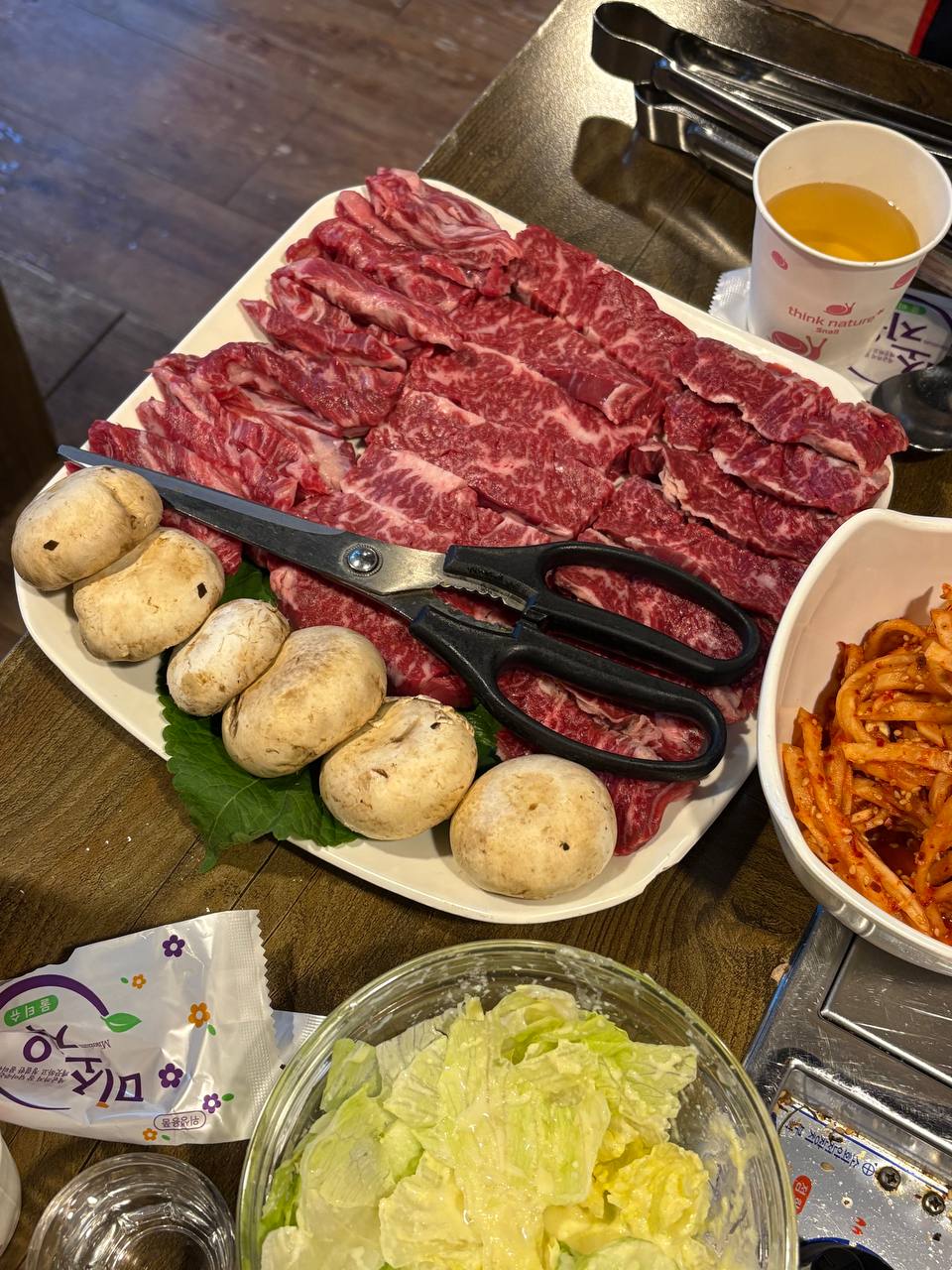와규오감 사진 5