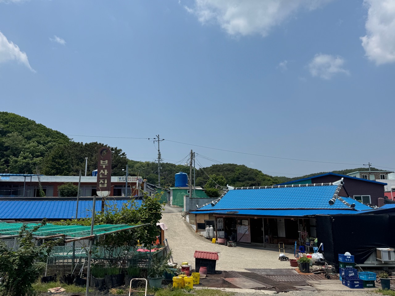 금정산성부산집 사진 6