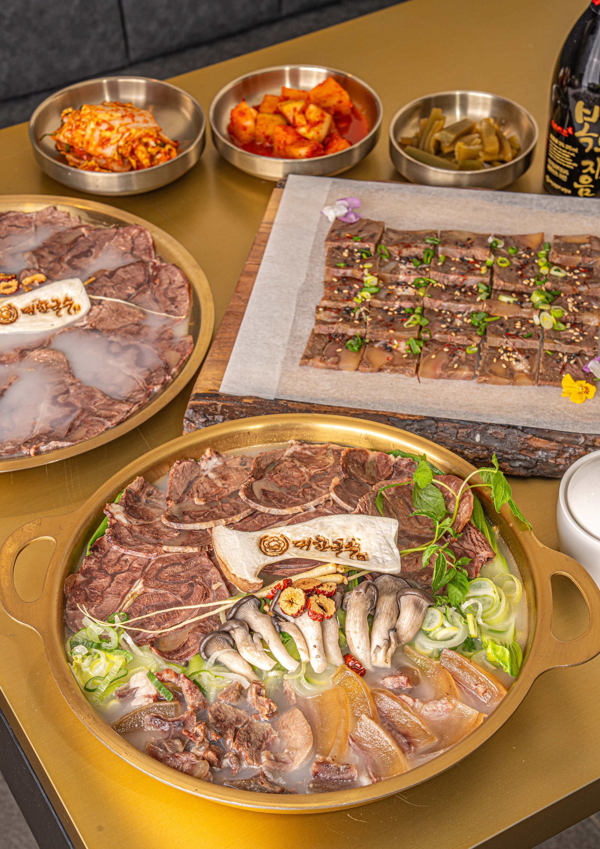 대한국수 2
