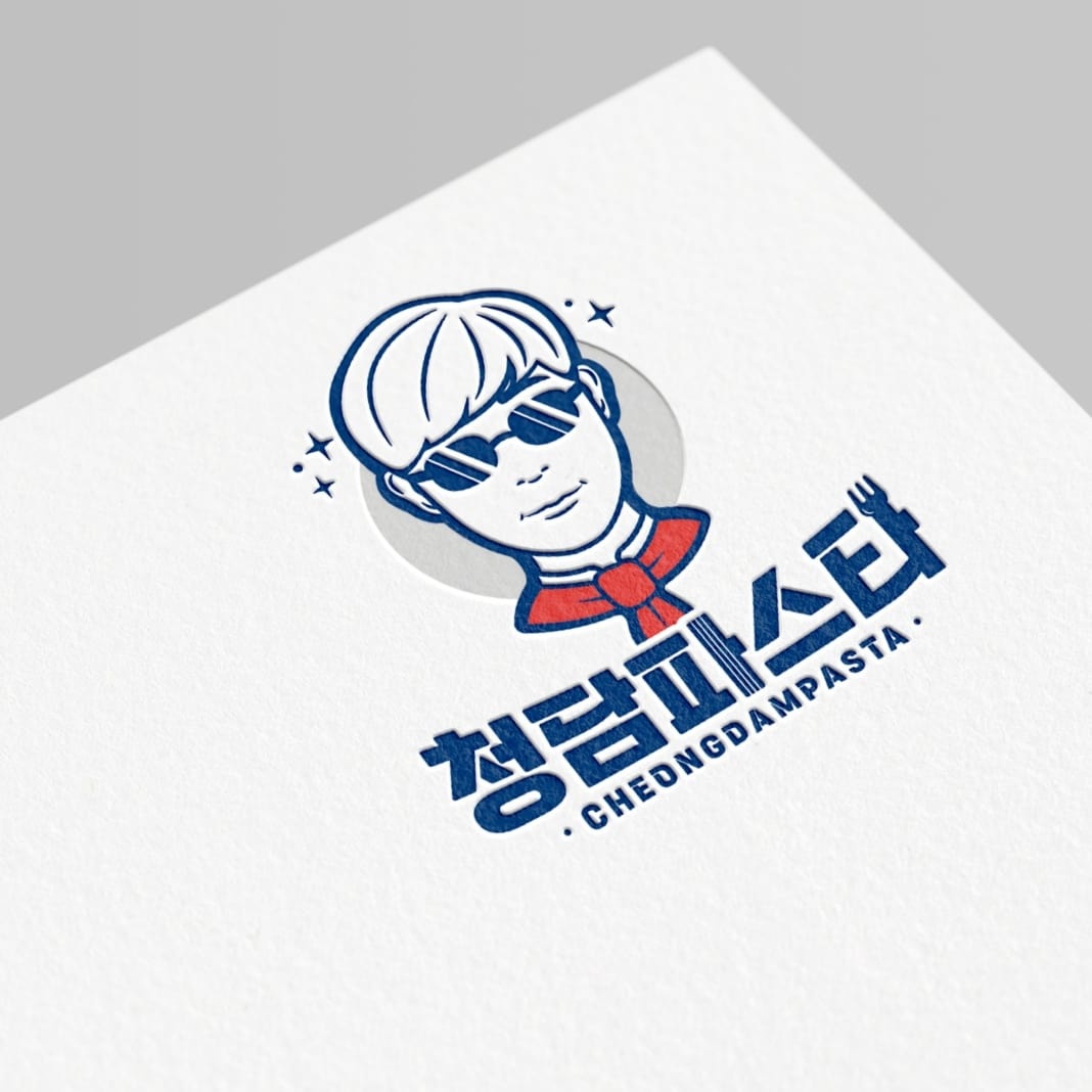 청담파스타 강남본점 사진 2