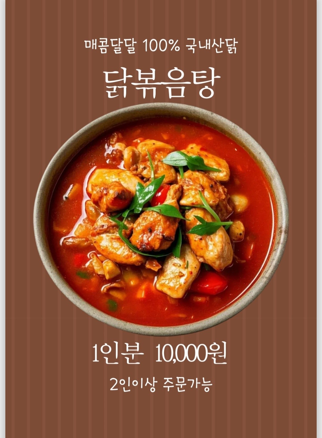 오가네 사진 4