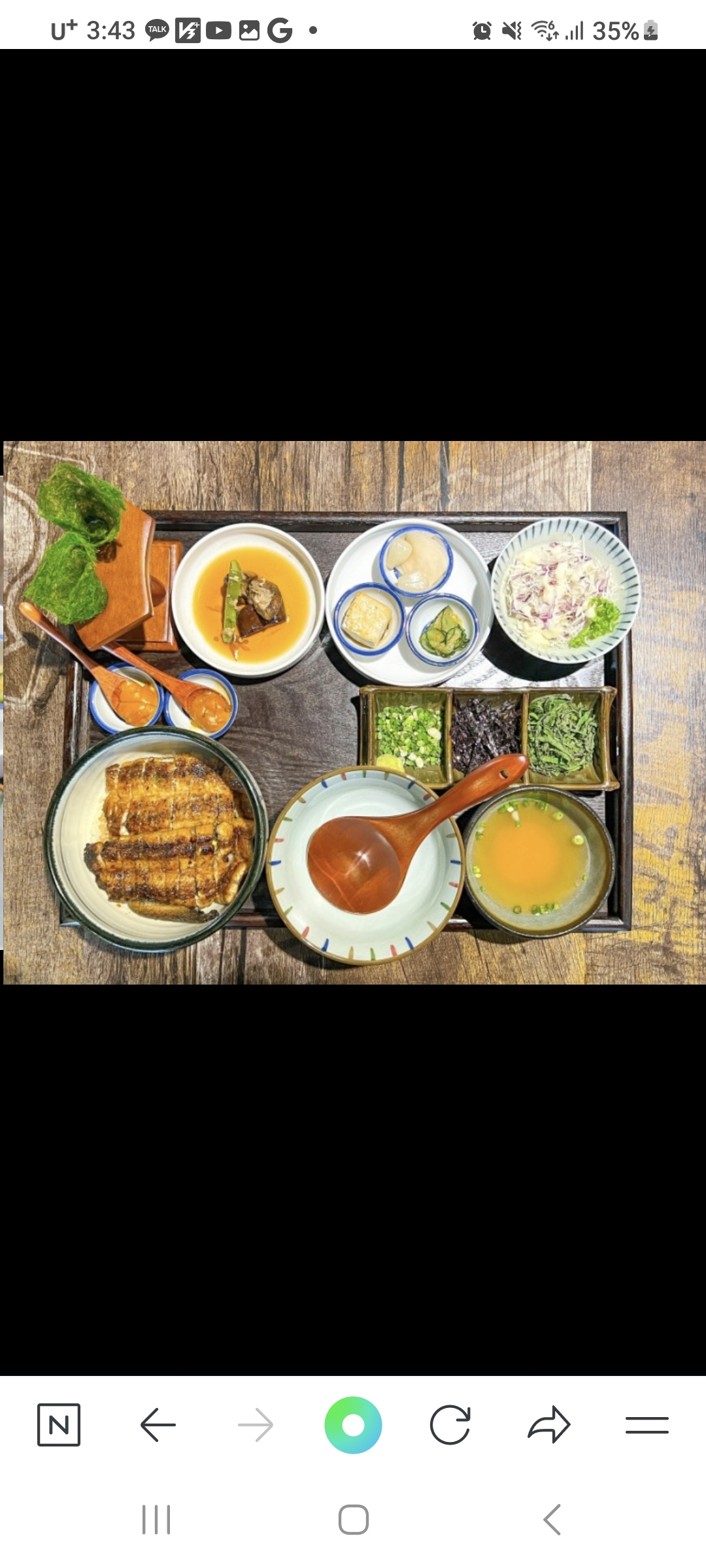 히로 사진 5