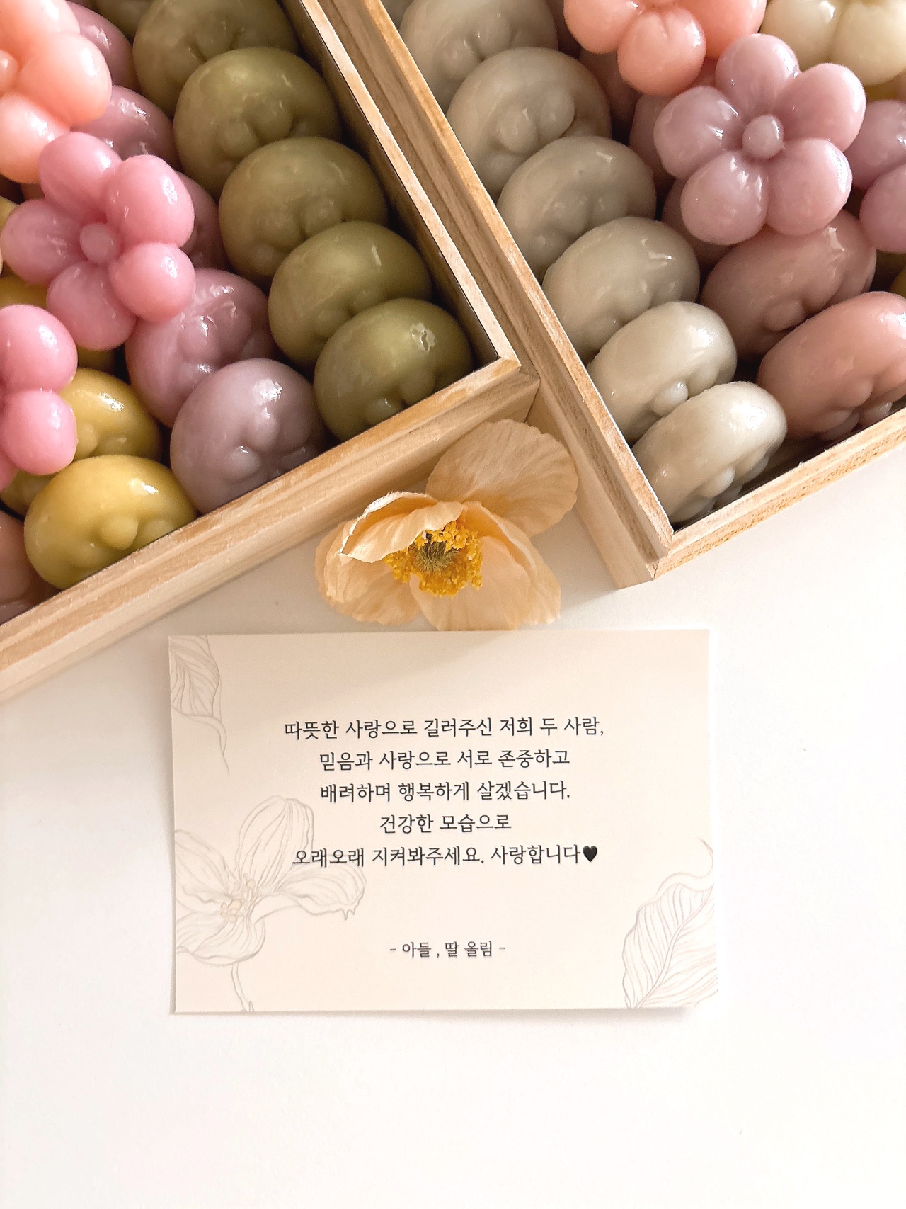 라온제나케이크 사진 6