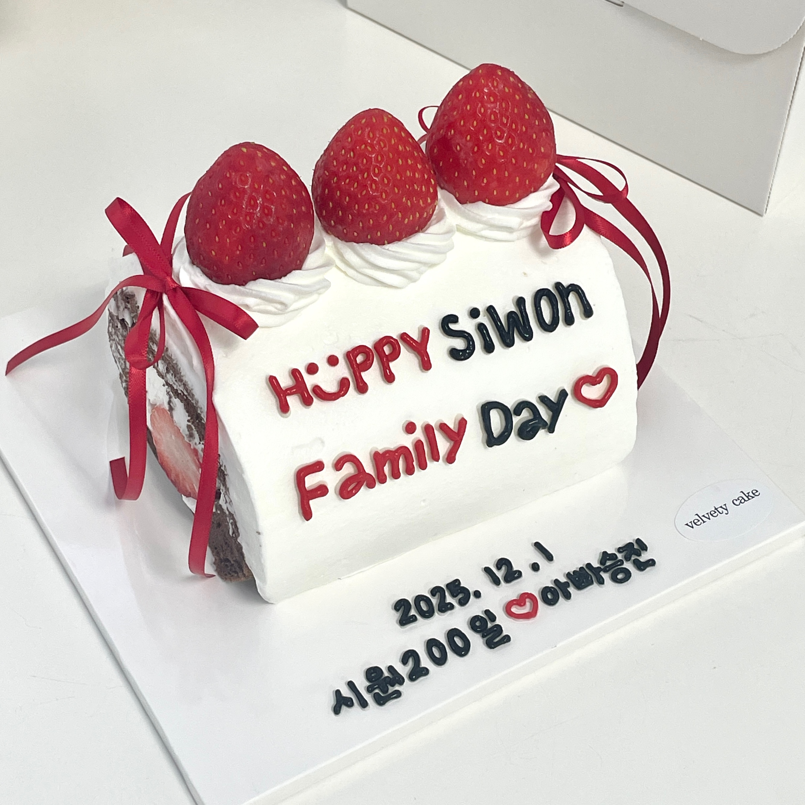 벨베티케이크 사진 7