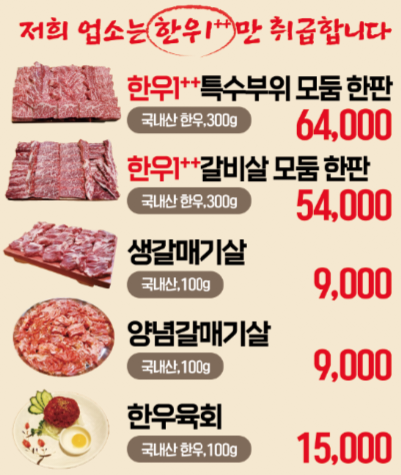 수영간바지 사진 6