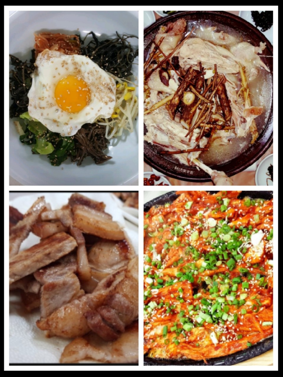 Hangukgwan (한국관) 3