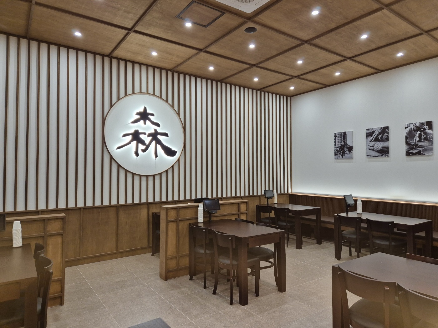삼동소바 죽전점 사진 3