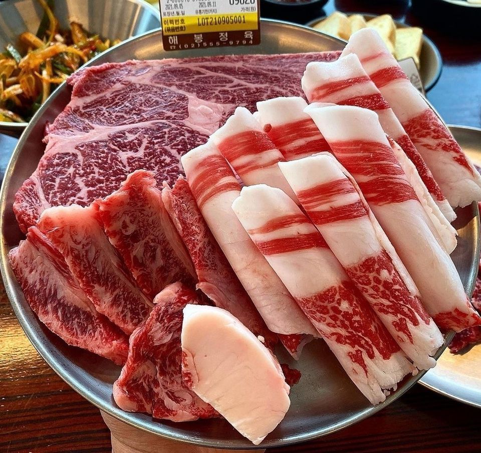 해봉정육 본점 사진 8