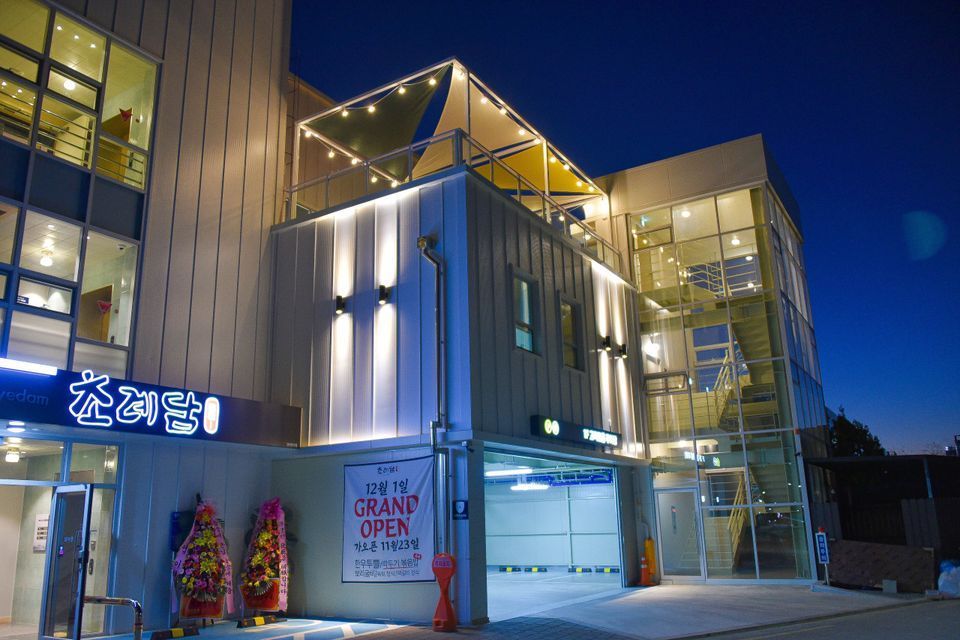 Choryedam 1