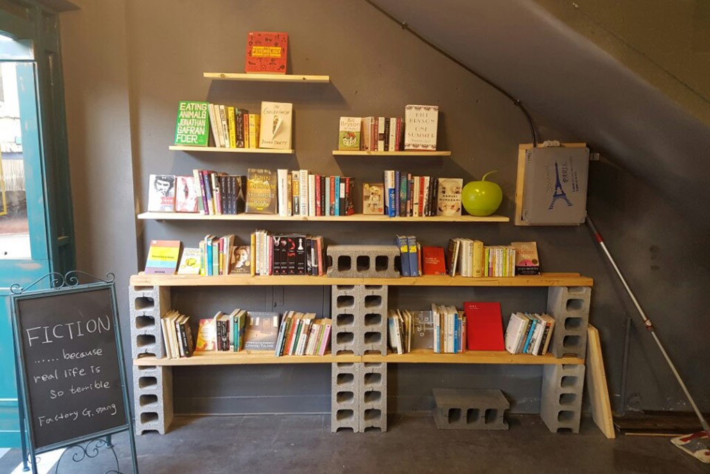 정글게스트하우스 이미지