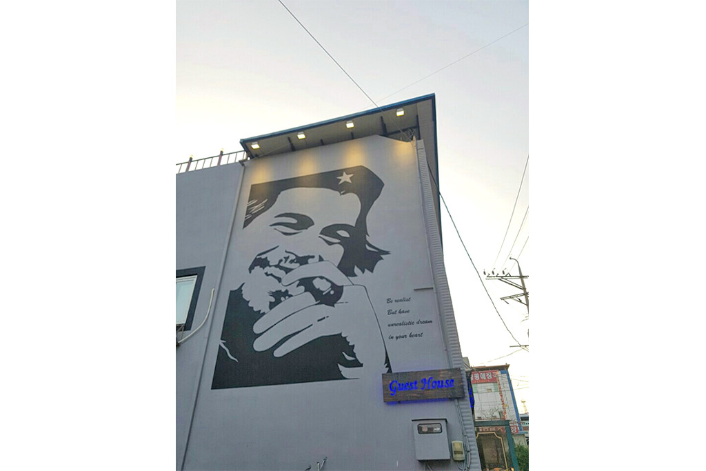 정글게스트하우스 이미지