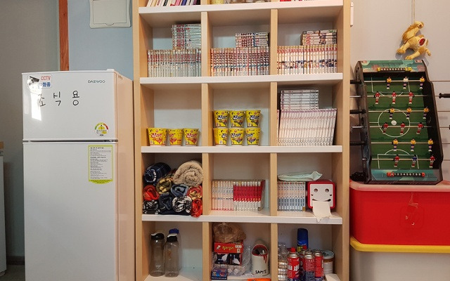 단양낙타게스트하우스