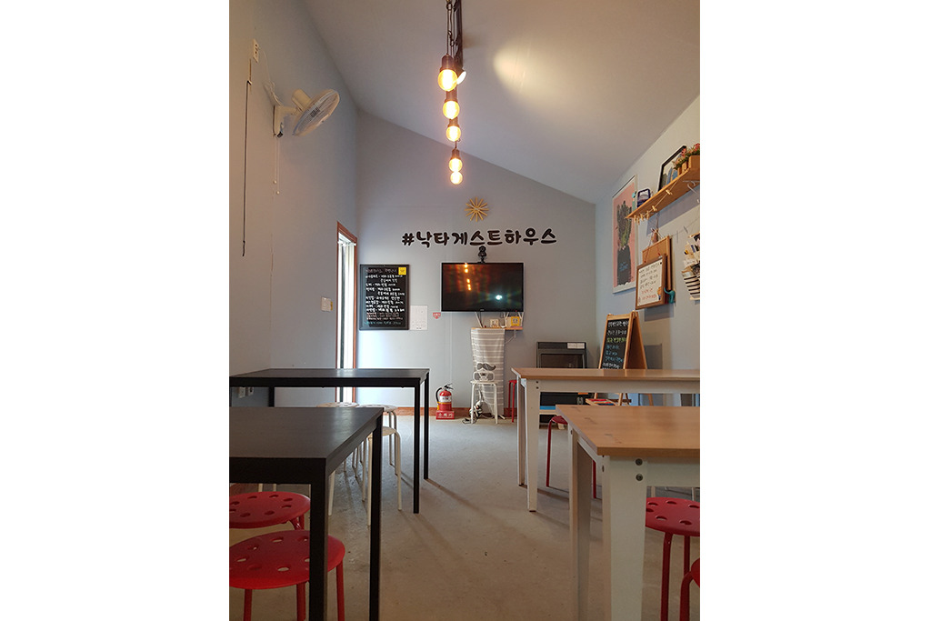 단양낙타게스트하우스 이미지