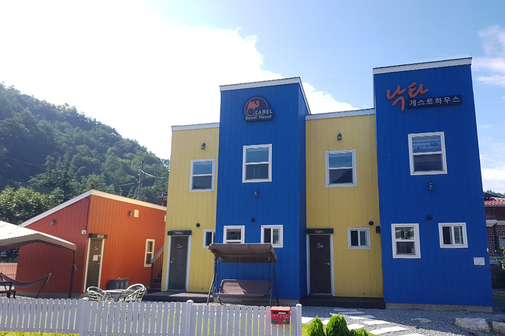 단양낙타게스트하우스 이미지