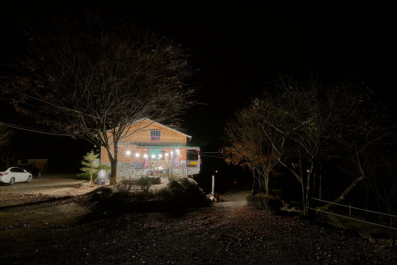 하늘아래별천지 이미지