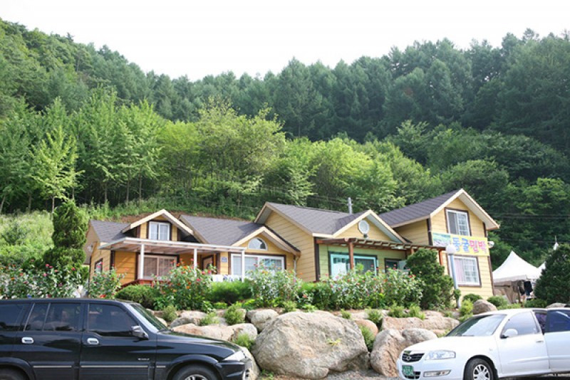 가곡동굴팬션 이미지