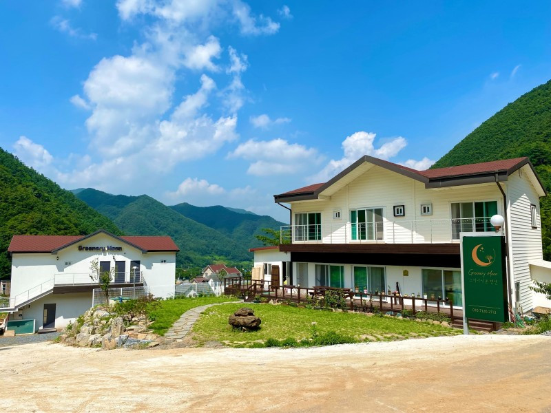 그리너리문 이미지