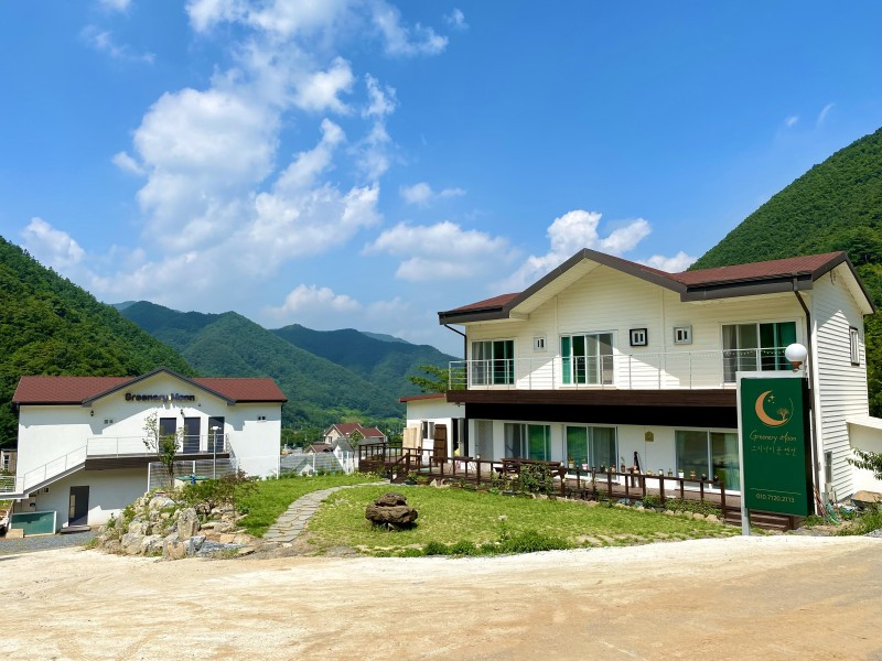 그리너리문 이미지