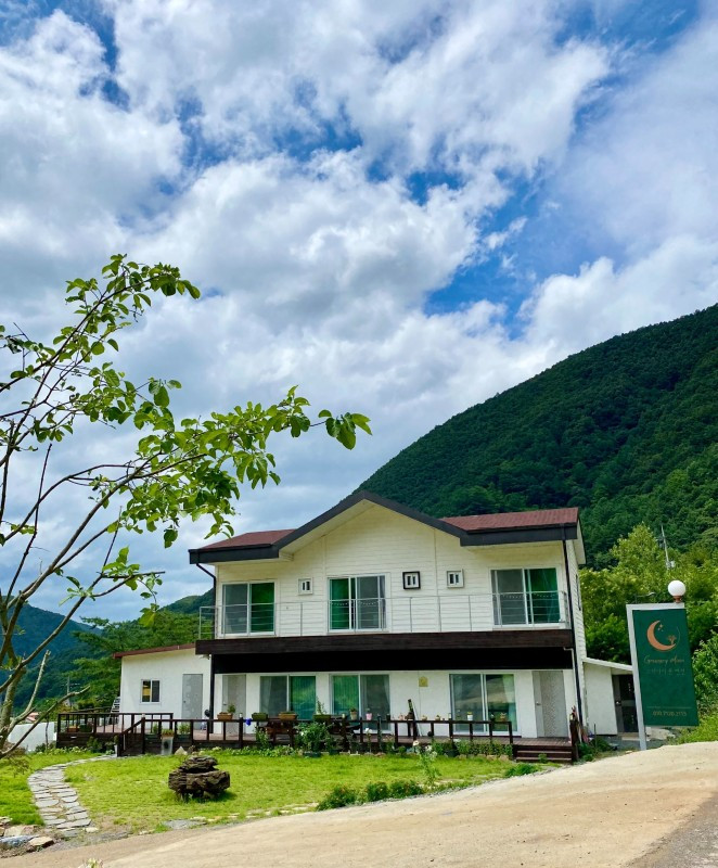 그리너리문 이미지