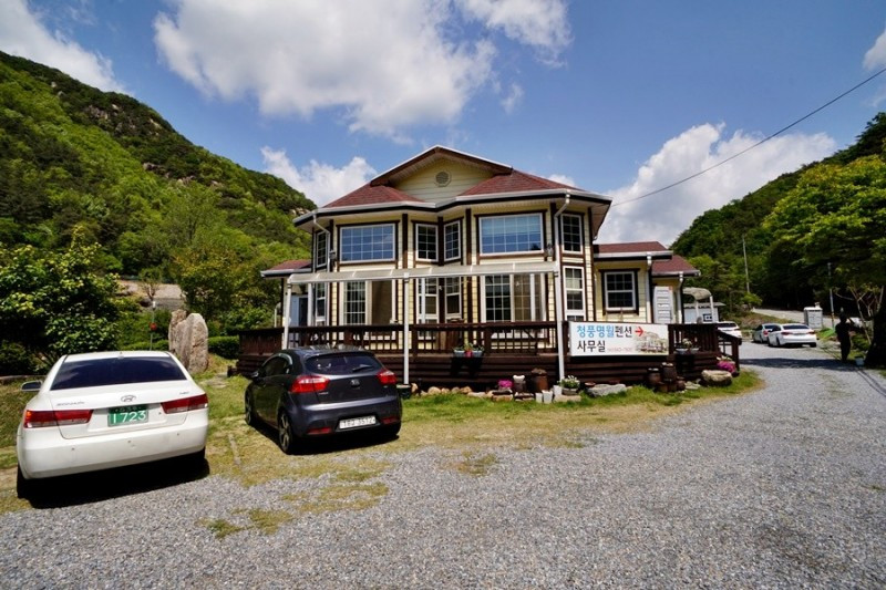 학현청풍명월펜션 이미지