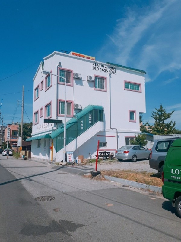 가시버시펜션 2