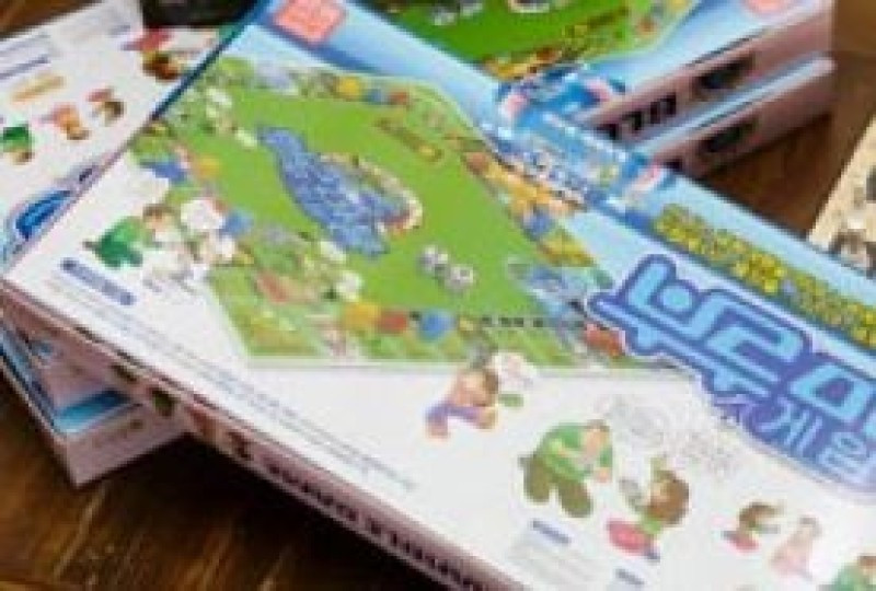 풍경펜션 이미지