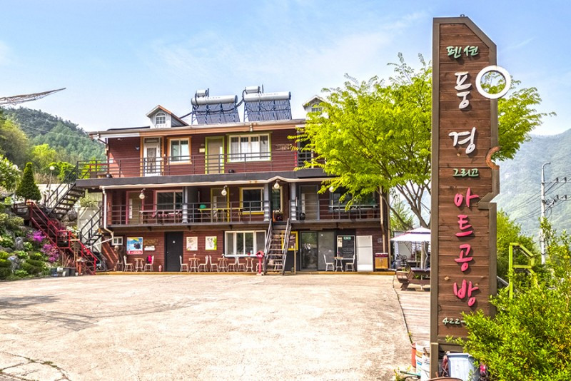 풍경펜션 이미지