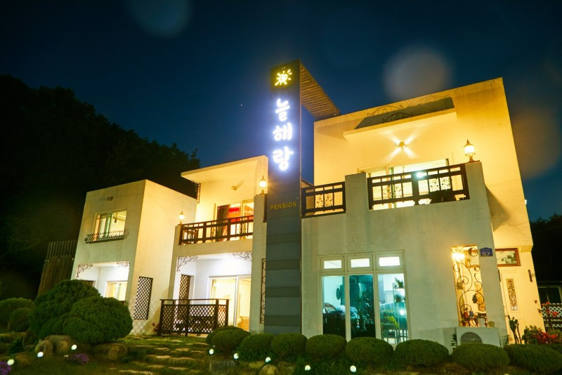 늘해랑펜션 12