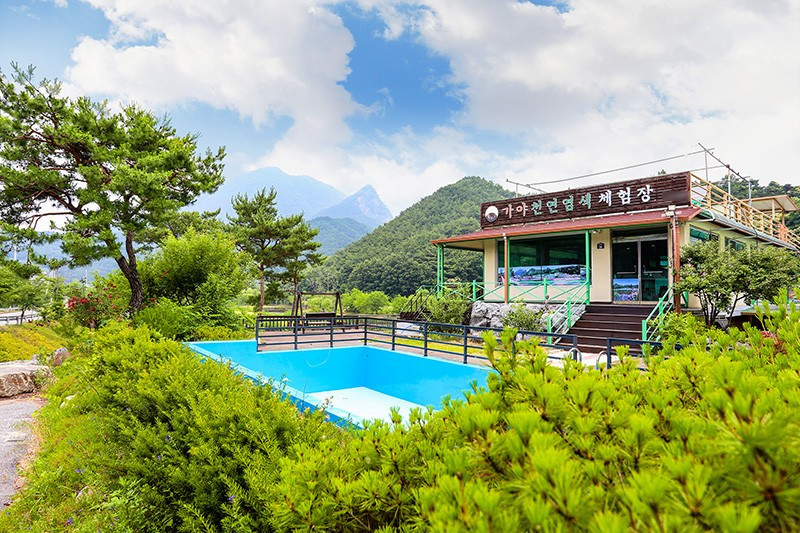 단양가야펜션 이미지