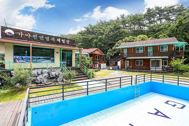 단양가야펜션 이미지