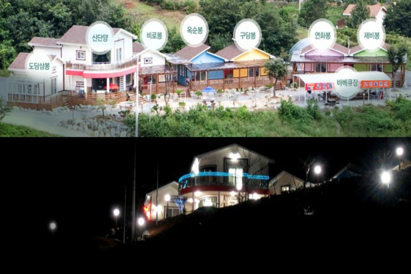 고인돌펜션 이미지