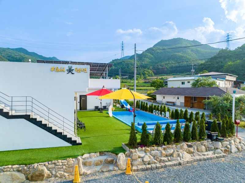 골드미펜션 이미지
