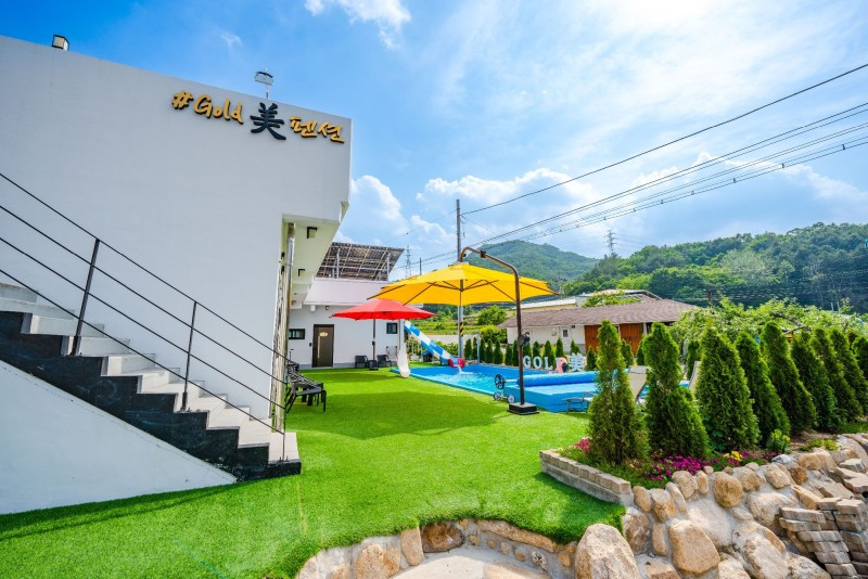 골드미펜션 이미지