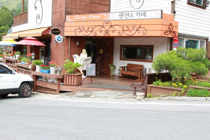 카르페디엠 이미지