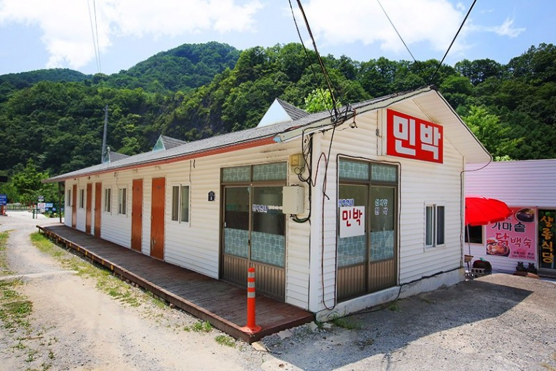 비로봉펜션 이미지