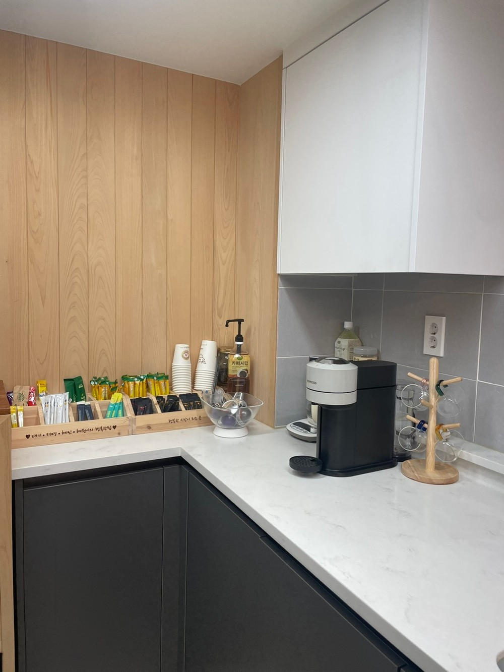 늘솔길펜션 이미지