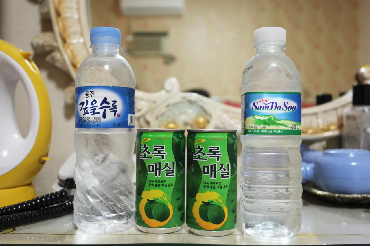 칼즈배드 9