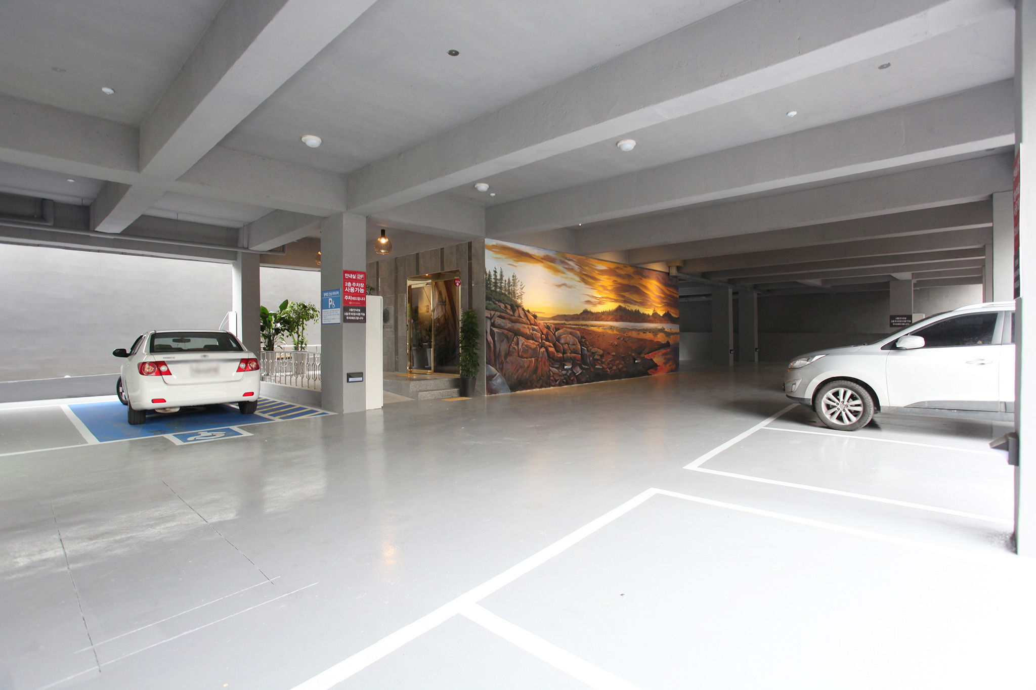 그리다모텔 이미지